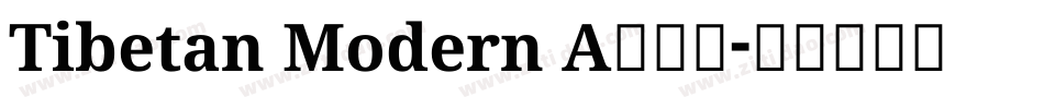 Tibetan Modern A手机版字体转换